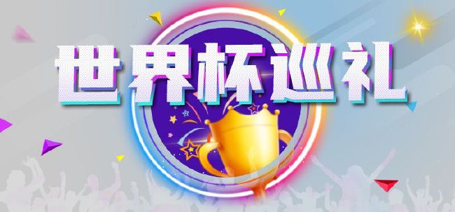 国产精品视频久久久
