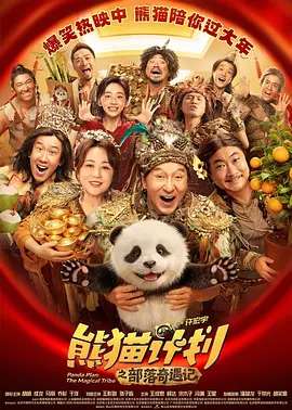 青青久精品观看视频最新